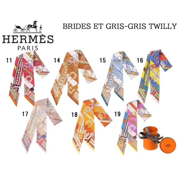 HERMES エルメス/HERMES HERMES エルメス/HERMES