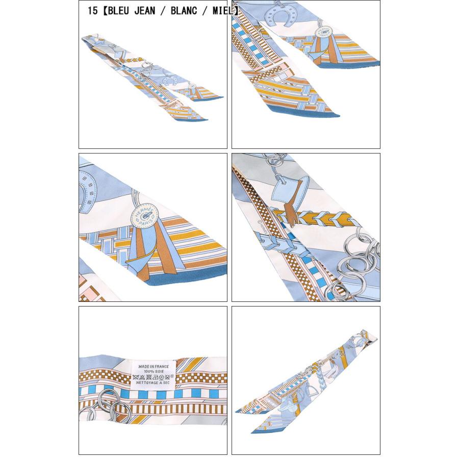 HERMES エルメス/HERMES HERMES エルメス/HERMES