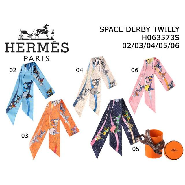 HERMES エルメス/HERMES HERMES エルメス/HERMES