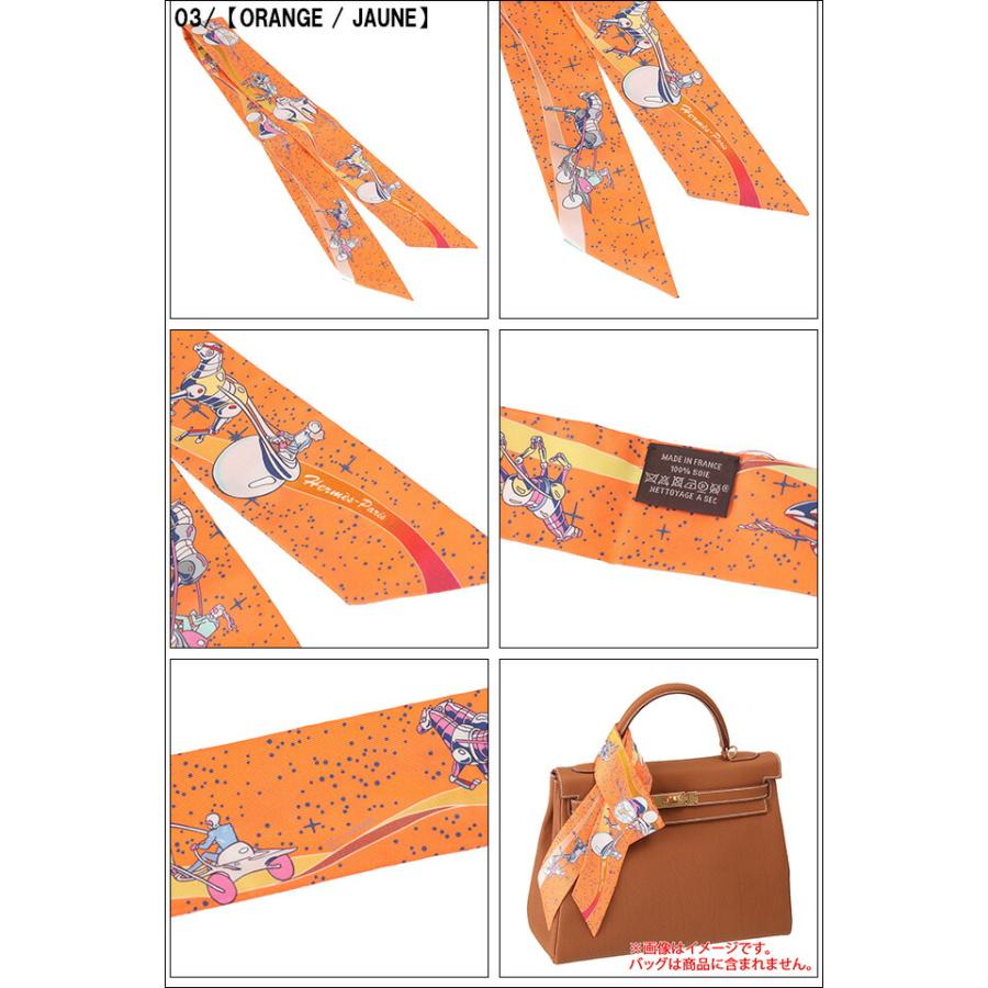 HERMES エルメス/HERMES HERMES エルメス/HERMES