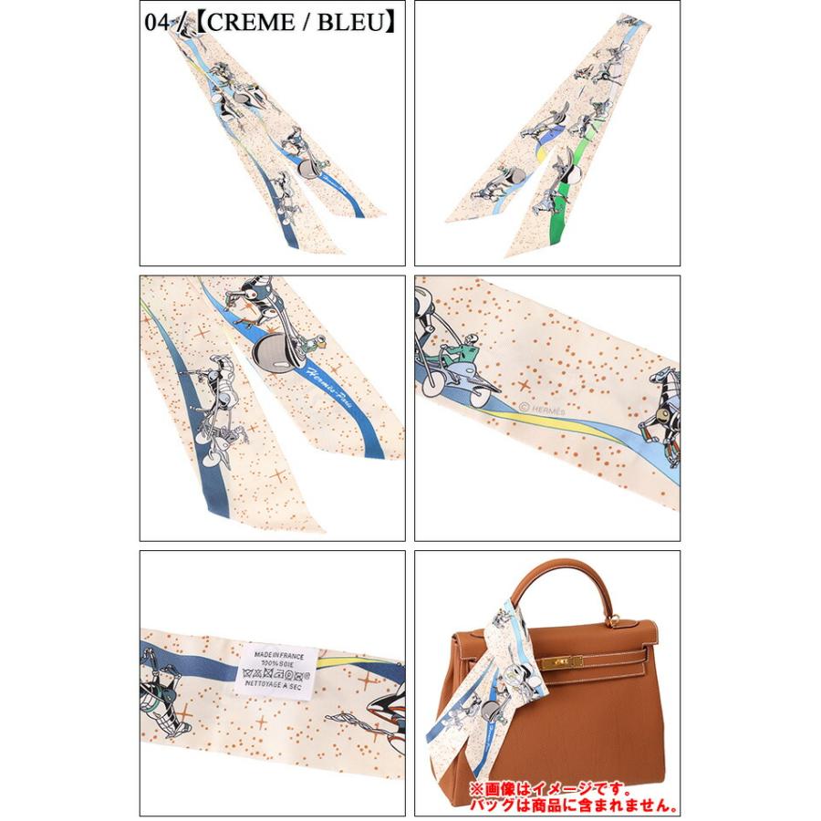 HERMES エルメス/HERMES HERMES エルメス/HERMES