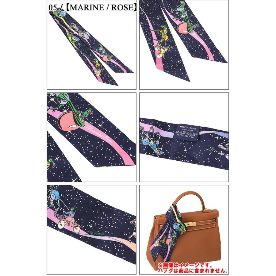 HERMES エルメス/HERMES HERMES エルメス/HERMES