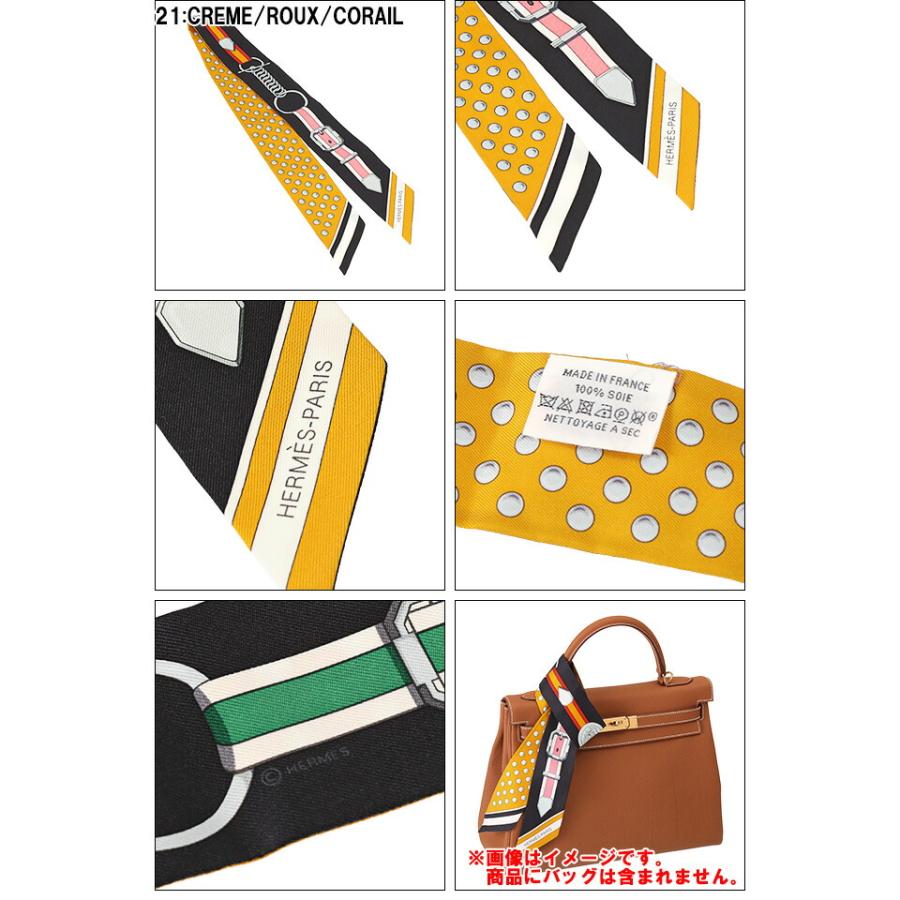 HERMES エルメス/HERMES HERMES エルメス/HERMES
