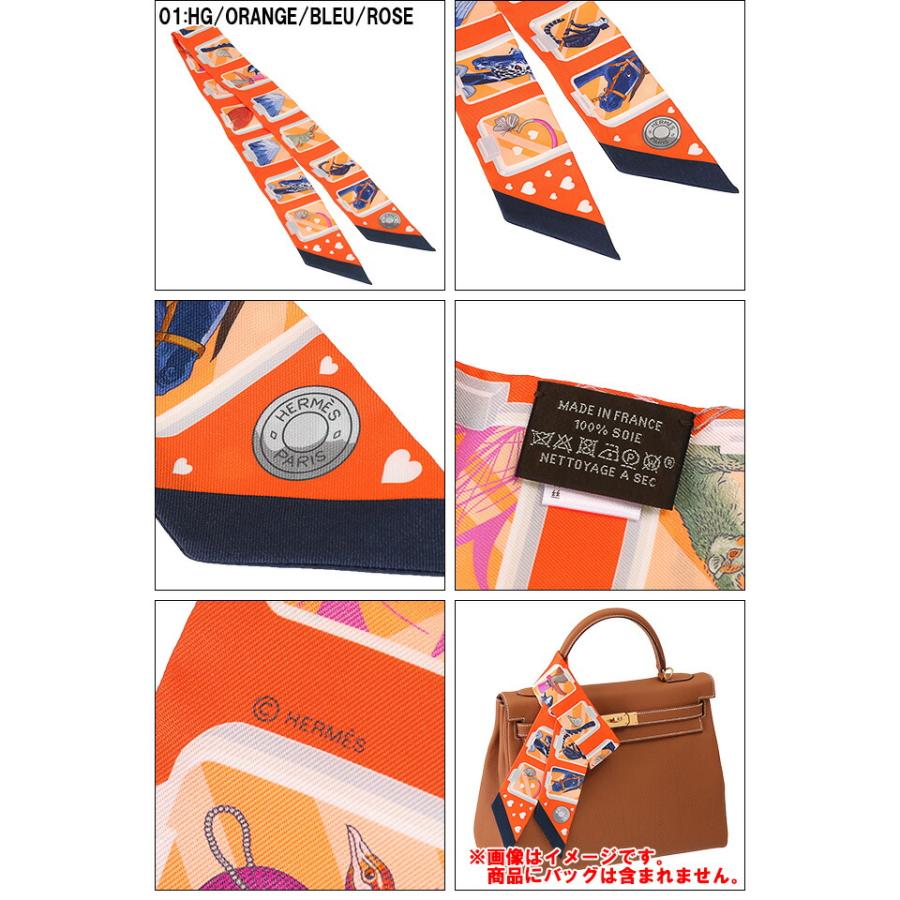 HERMES エルメス/HERMES HERMES エルメス/HERMES