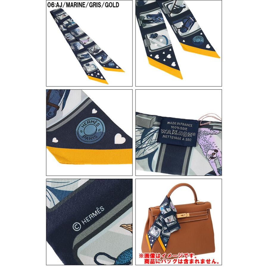 HERMES エルメス/HERMES HERMES エルメス/HERMES