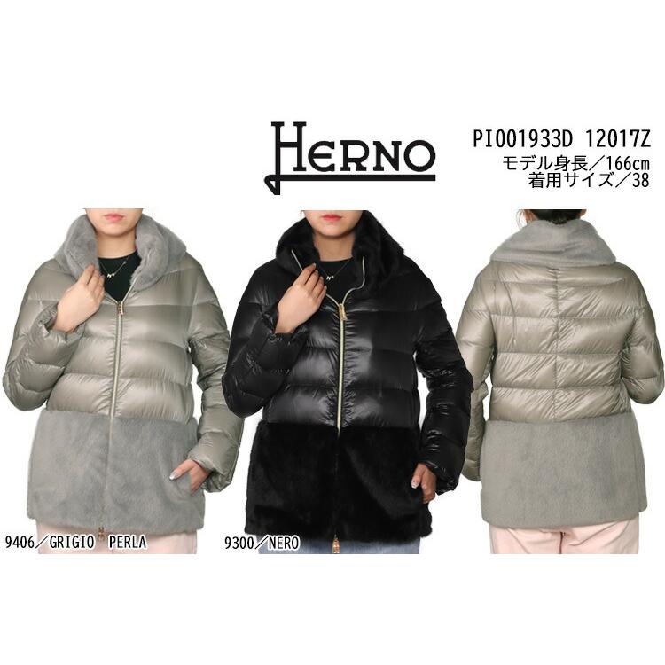 HERNO ヘルノ/HERNO HERNO ヘルノ/HERNO