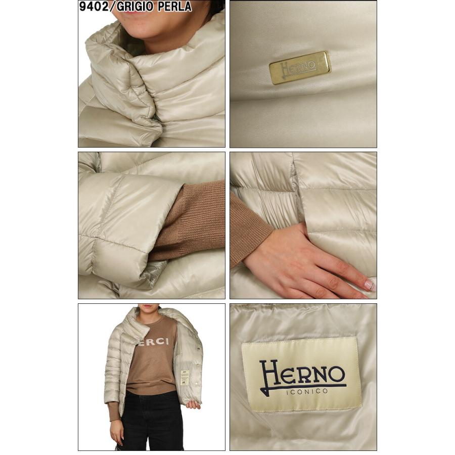 ヘルノベージュ ダウンジャケット ショート丈