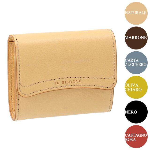 イルビゾンテ／IL BISONTE メンズ・レディース・コンパクトウォレット