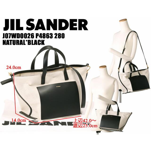 JIL SANDER ジルサンダー/JIL JIL SANDER ジルサンダー/JIL