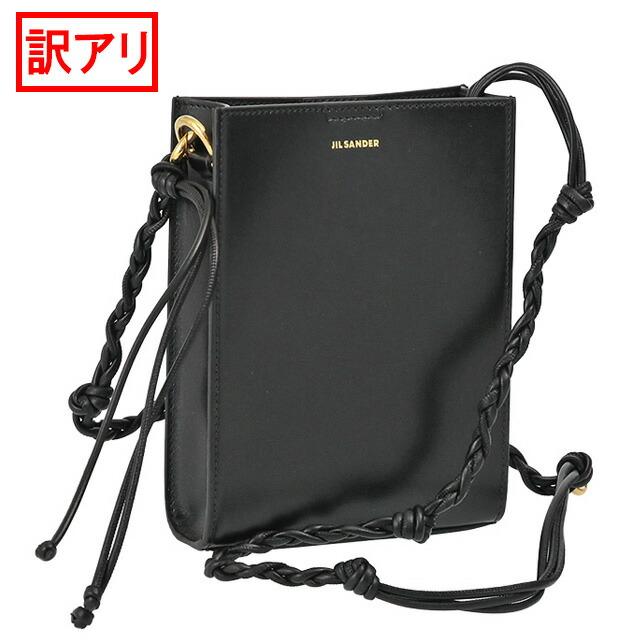 JILSANDER オールレザー 2way カメラバッグ ショルダーバッグ 本革 JILSANDER オールレザー 2way カメラバッグ ショルダーバッグ 本革