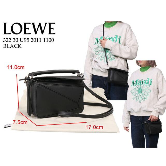 LOEWE ロエベ/LOEWE LOEWE ロエベ/LOEWE