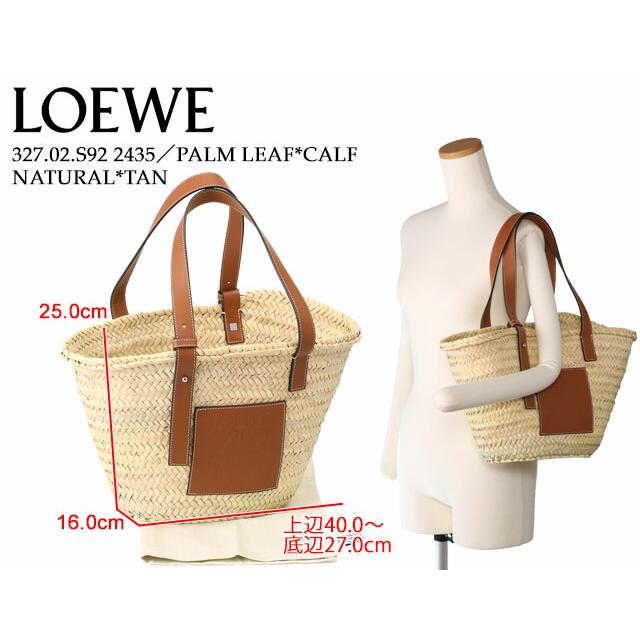 LOEWE ロエベ/LOEWE LOEWE ロエベ/LOEWE