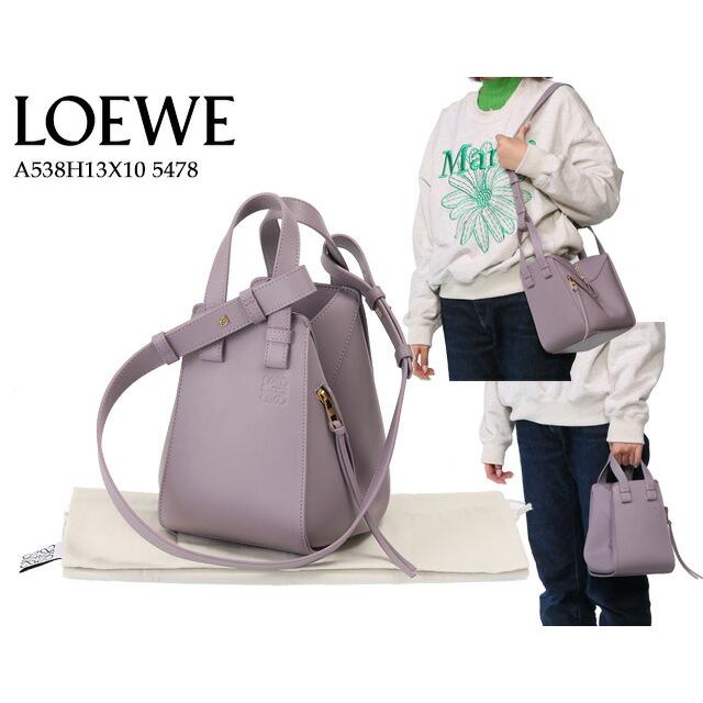 LOEWE ロエベ/LOEWE LOEWE ロエベ/LOEWE