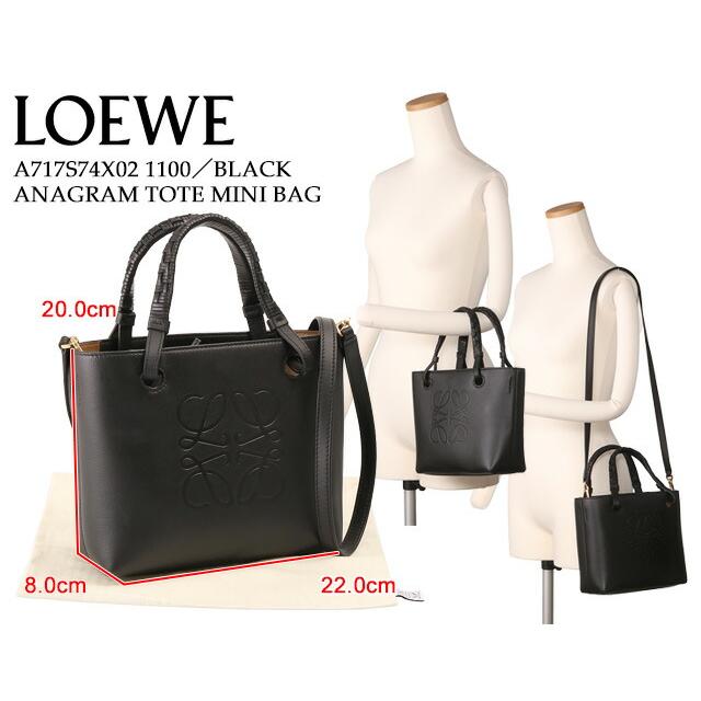 LOEWE ロエベ/LOEWE LOEWE ロエベ/LOEWE