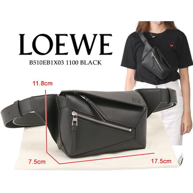LOEWE ロエベ/LOEWE LOEWE ロエベ/LOEWE
