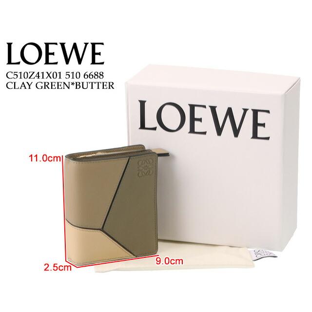 LOEWE ロエベ/LOEWE LOEWE ロエベ/LOEWE