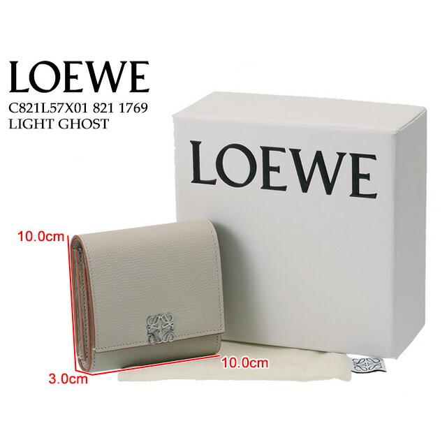 LOEWE ロエベ/LOEWE LOEWE ロエベ/LOEWE