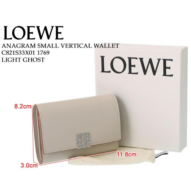 LOEWE ロエベ/LOEWE LOEWE ロエベ/LOEWE