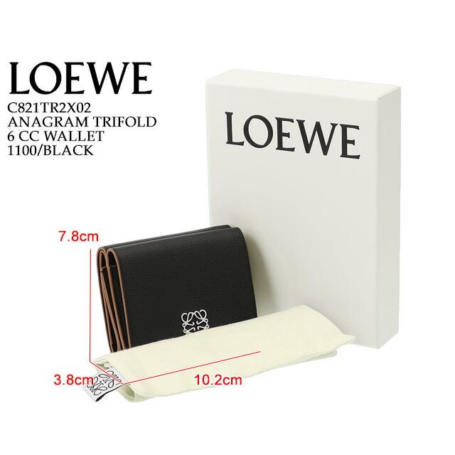 LOEWE ロエベ/LOEWE LOEWE ロエベ/LOEWE