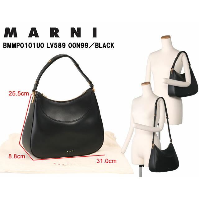 MARNI マルニ/MARNII 三日月形 斜め掛けショルダーバッグ MARNI マルニ/MARNII 三日月形 斜め掛けショルダーバッグ