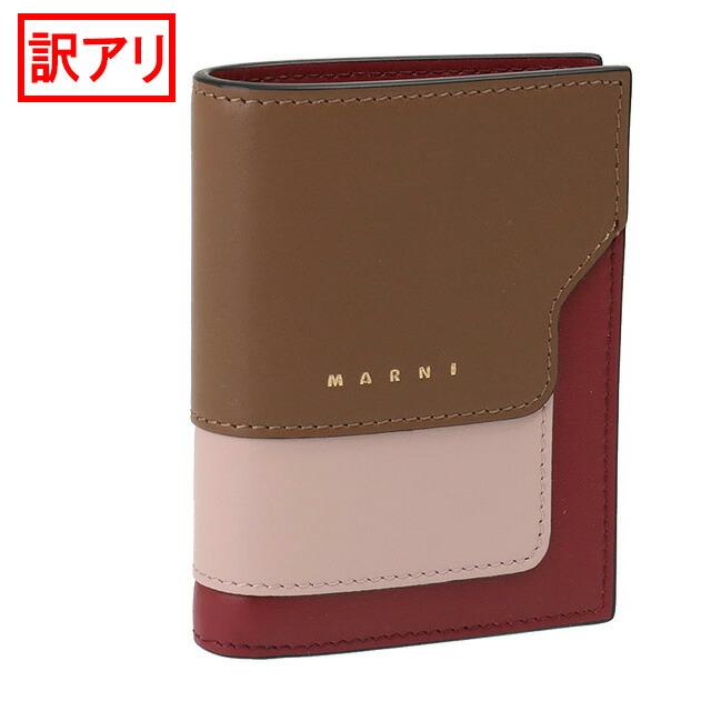マルニ／MARNI ”サフィアーノカーフスキン バイフォールドウォレット 