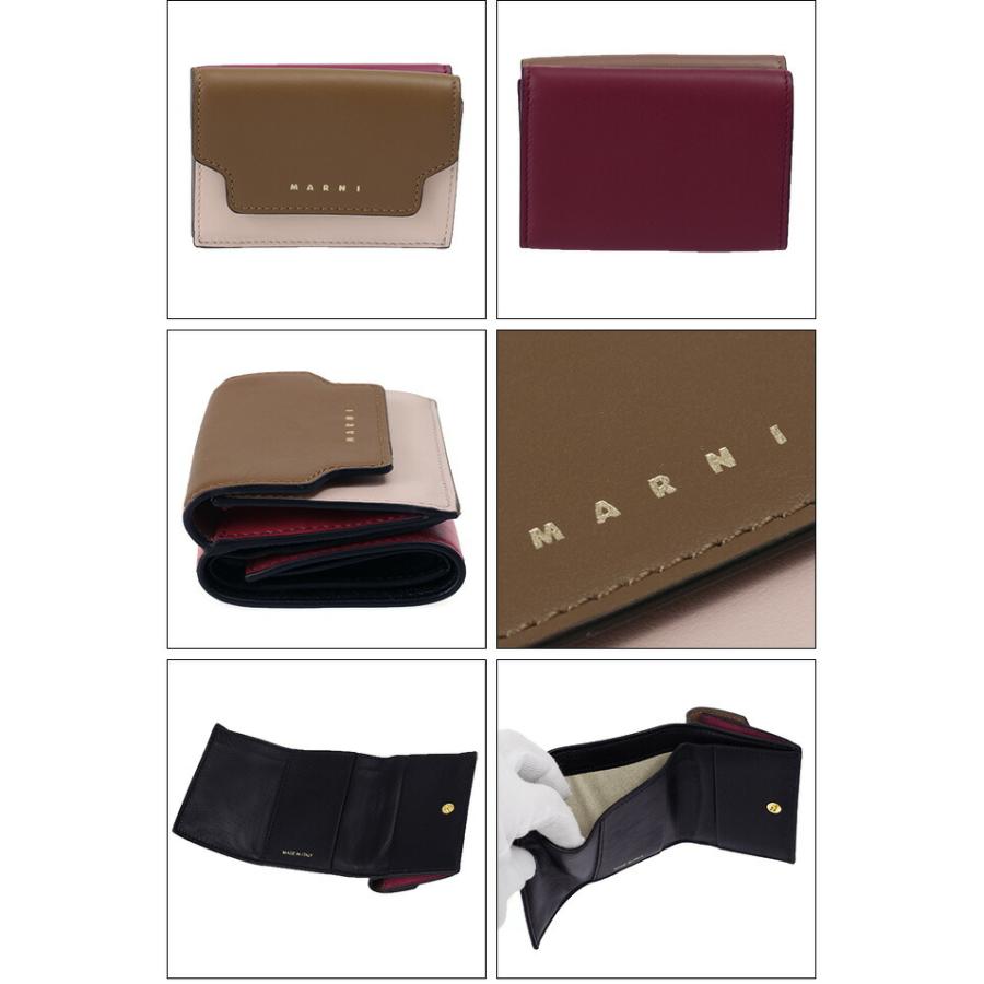 ☆MARNI☆サフィアーノカーフスキン トリフォールドウォレット☆ 楽天市場】MARNI マルニ 三つ折り財布 トランク トリフォールド