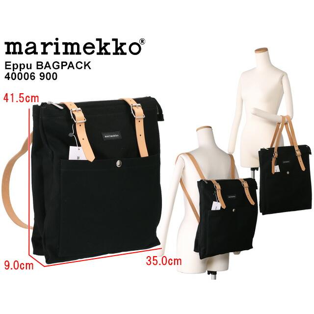 marimekko マリメッコ/MARIMEKKO marimekko マリメッコ/MARIMEKKO