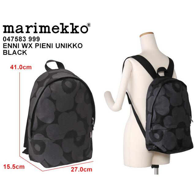 marimekko マリメッコ/MARIMEKKO marimekko マリメッコ/MARIMEKKO