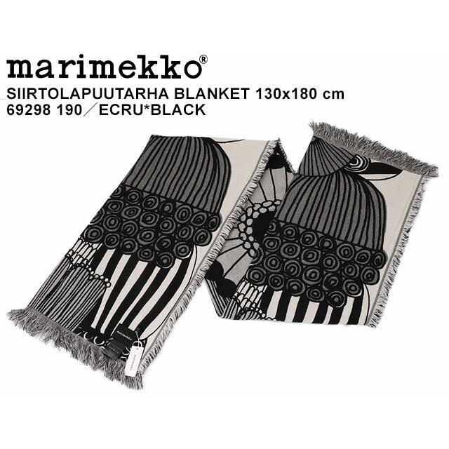 marimekko マリメッコ／MARIMEKKO 