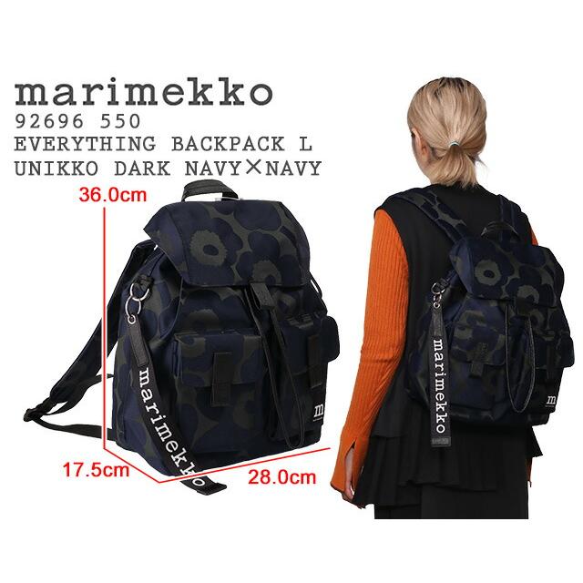 marimekko マリメッコ/MARIMEKKO marimekko マリメッコ/MARIMEKKO