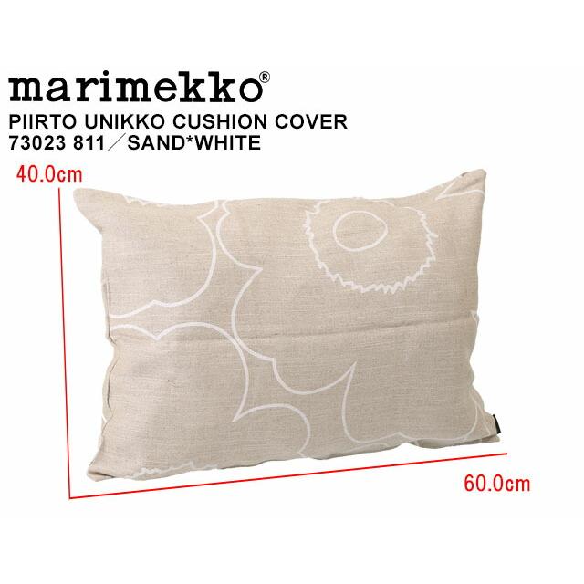 マリメッコ／MARIMEKKO "Piirto Unikko cushion cover 40x60 cm・ピイルト・ウニッコ クッションカバー"北欧 ウニッコ・花柄 リネンクッションカバー 40*60c｜posecafe2｜02