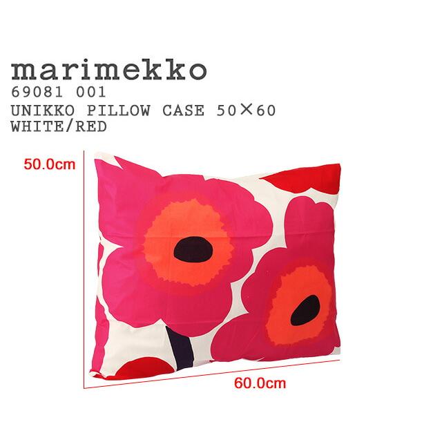 マリメッコ／MARIMEKKO "UNIKKO PILLOW CASE 50*60・ウニッコ ピローケース"50×60cm・北欧デザイン・枕カバー(ホワイト×レッド) 69081 001／WHITE*RED｜posecafe2｜02