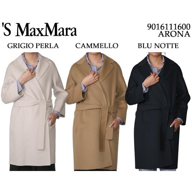 エス マックスマーラ/'S MAX MARA エス マックスマーラ/'S MAX MARA