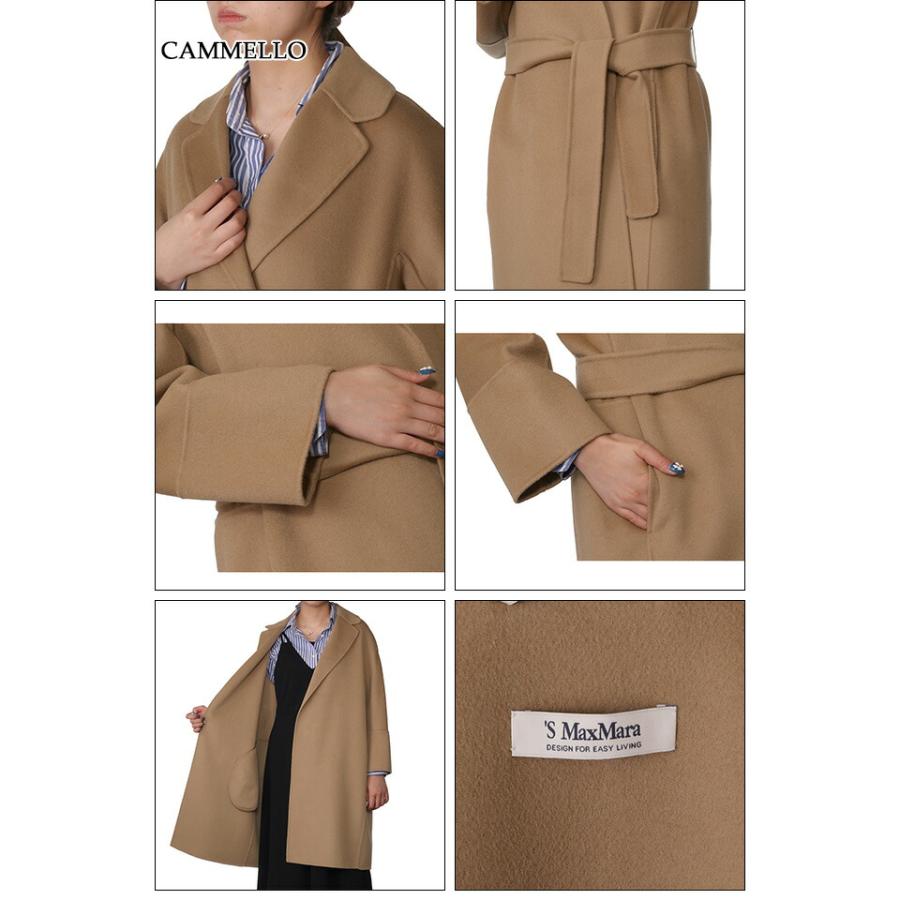 エス マックスマーラ/'S MAX MARA エス マックスマーラ/'S MAX MARA
