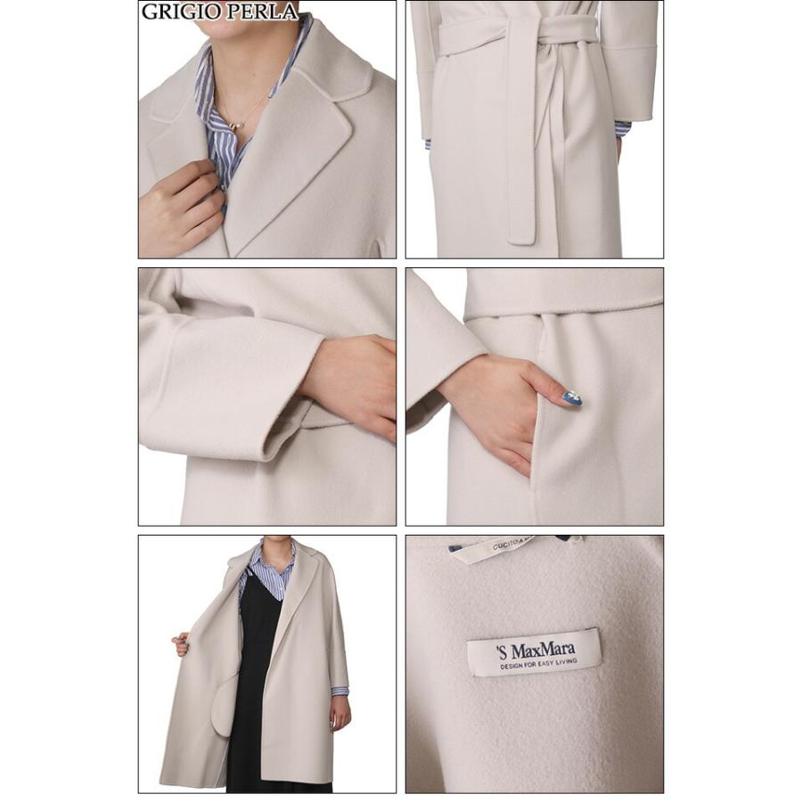 エス マックスマーラ/'S MAX MARA エス マックスマーラ/'S MAX MARA