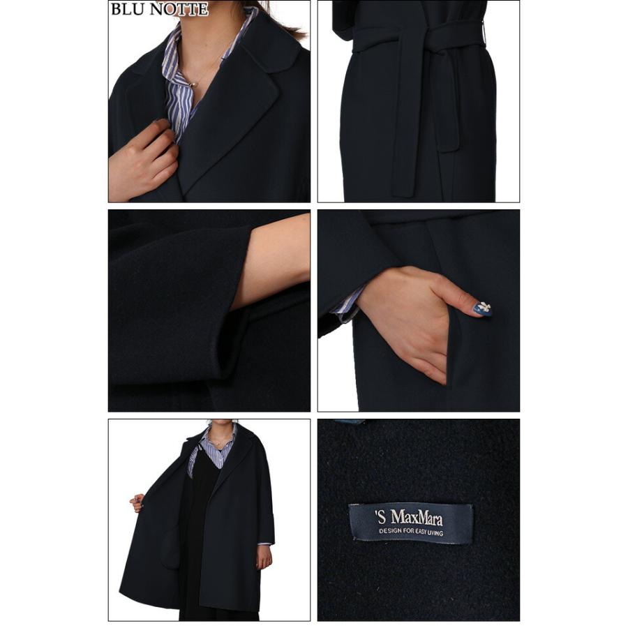 エス マックスマーラ/'S MAX MARA エス マックスマーラ/'S MAX MARA