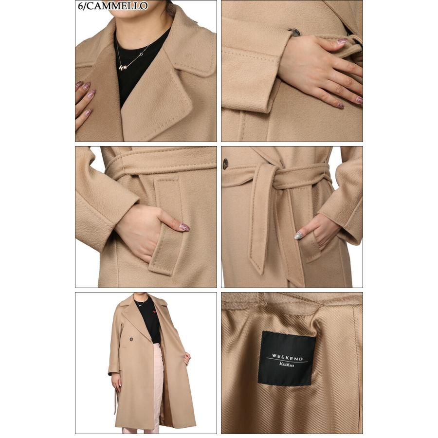 マックスマーラ ウィークエンド/MAX MARA WEEK END マックスマーラ ウィークエンド/MAX MARA WEEK END