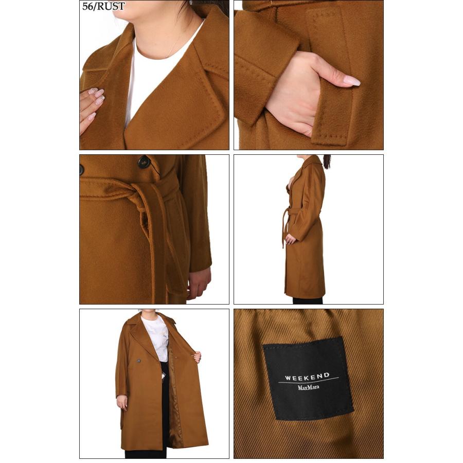 マックスマーラ ウィークエンド/MAX MARA WEEK END マックスマーラ ウィークエンド/MAX MARA WEEK END