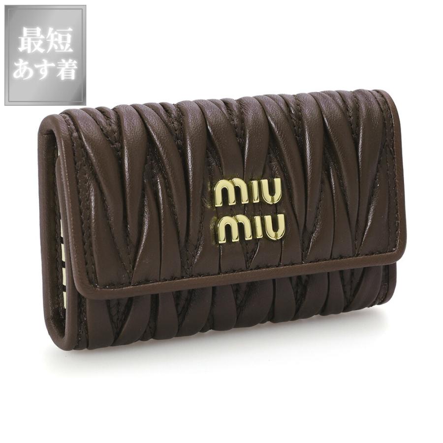 MIUMIU マテラッセ レザーメタルロゴ 6連キーケース ネロ