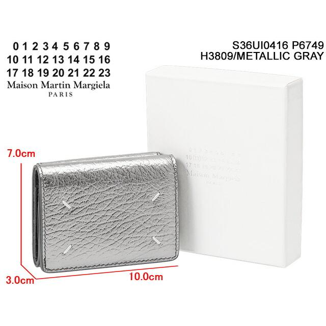 Maison Margiela メゾンマルジェラ/MAISON MARGIELA Maison Margiela メゾンマルジェラ/MAISON MARGIELA
