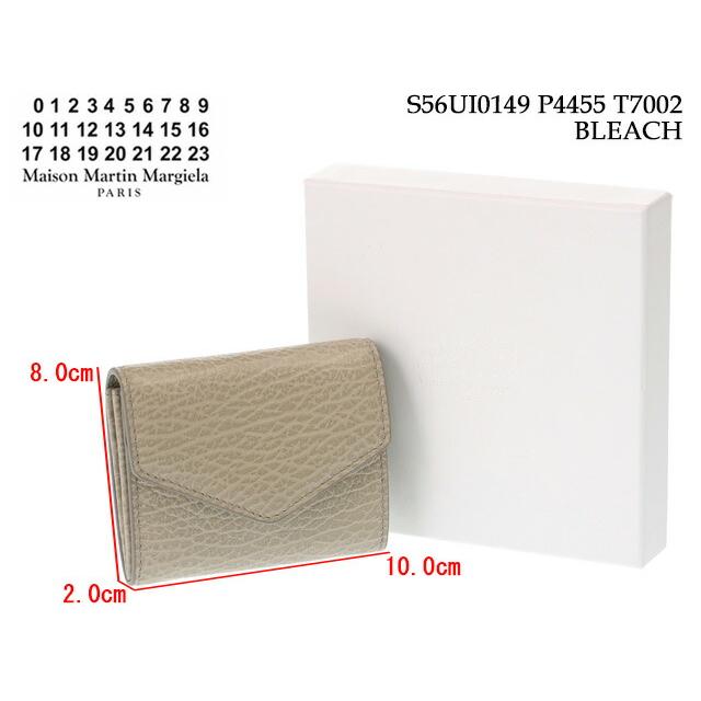 Maison Margiela メゾンマルジェラ/MAISON MARGIELA Maison Margiela メゾンマルジェラ/MAISON MARGIELA