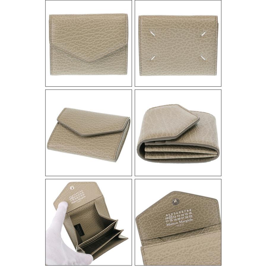 Maison Margiela メゾンマルジェラ/MAISON MARGIELA Maison Margiela メゾンマルジェラ/MAISON MARGIELA