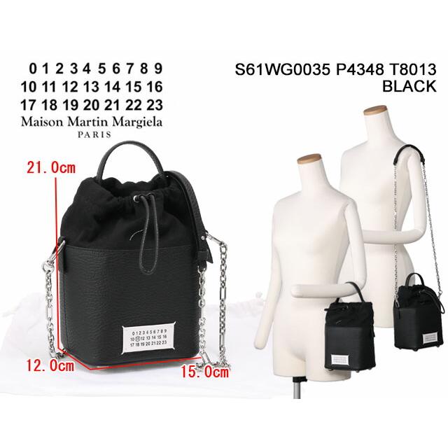 Maison Margiela メゾンマルジェラ/MAISON MARGIELA Maison Margiela メゾンマルジェラ/MAISON MARGIELA