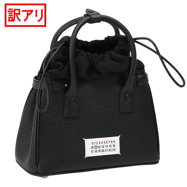 Maison Margiela メゾンマルジェラ/MAISON MARGIELA Maison Margiela メゾンマルジェラ/MAISON MARGIELA