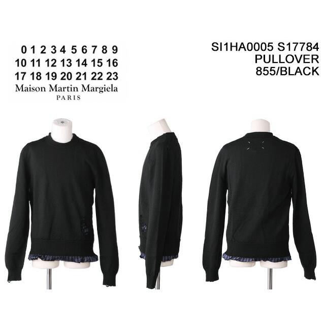 Maison Margiela メゾンマルジェラ/MAISON MARGIELA ダメージ Maison Margiela メゾンマルジェラ/MAISON MARGIELA ダメージ