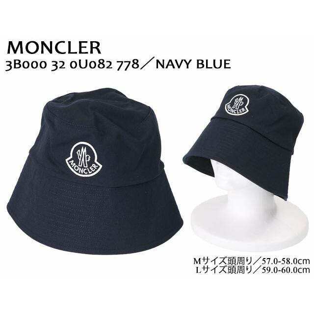 モンクレール／MONCLER 