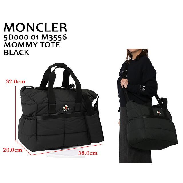 MONCLER モンクレール/MONCLER MONCLER モンクレール/MONCLER