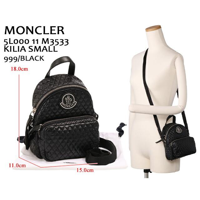 MONCLER モンクレール/MONCLER MONCLER モンクレール/MONCLER
