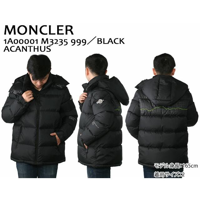 MONCLER モンクレール フラグメント X FRGMT・ヒロシ フジワラ MONCLER モンクレール フラグメント X FRGMT・ヒロシ フジワラ