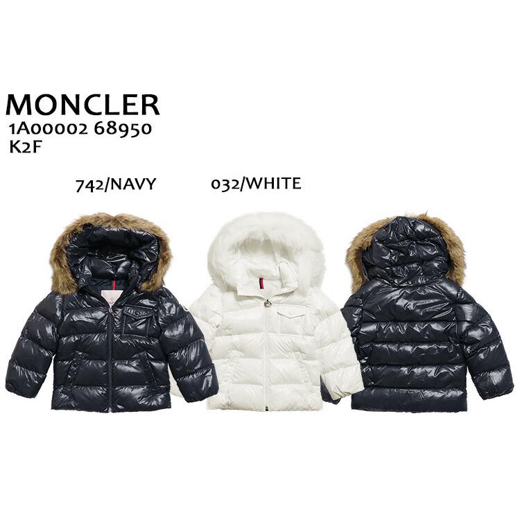 MONCLER モンクレール・ベビー・キッズ・男の子・女の子／MONCLER BABY 